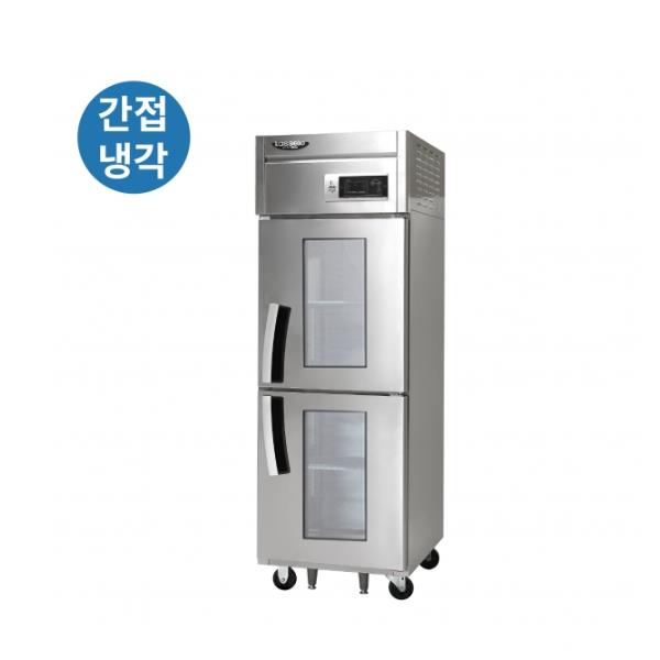 간냉식 올스텐 25BOX 업소용 냉장고 505L 유리도어 (냉장2칸)