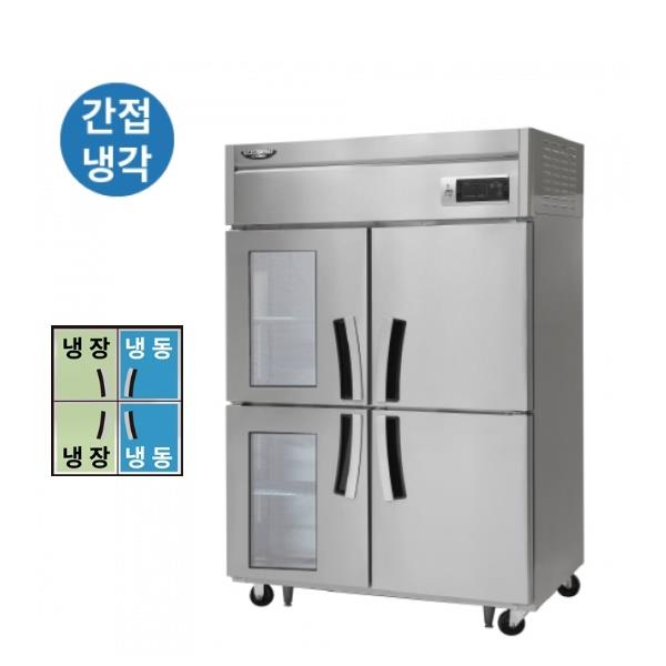 간냉식 올스텐 45BOX 업소용 냉장고 1014L 냉장510L+냉동504L 유리도어 (냉장2칸 냉동2칸)