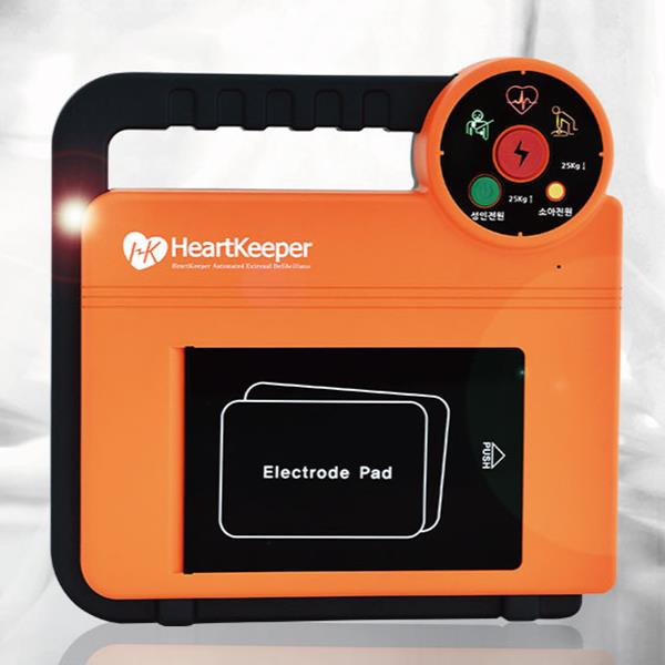 저출력 심장 충격기 HeartKeeper AED