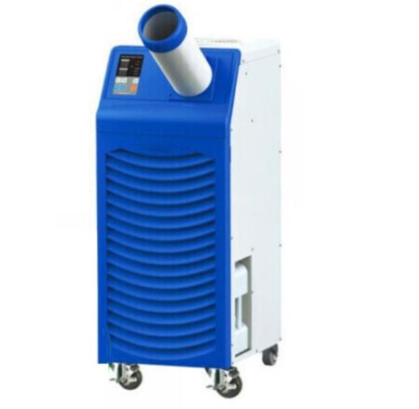 산업용 수냉식 에어컨 9P 펌프형